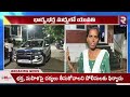 వీడేం మొగుడు సార్‌.. vanasthalipuram husband illegal affair anasuya vs sushmita rtv