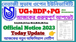 NSOU UG+BDP+PG 2023 Official Notice Important Today