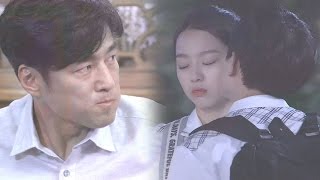 ‘딸바보’ 지진희, 남자친구와 뽀뽀하는 이수민 보고 ‘노발대발’ 《Second to Last Love》 끝에서 두 번째 사랑 EP08