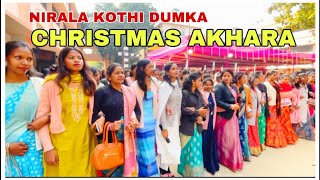 Nirala kothi Dumka Christmas Akhara 😊 HBV