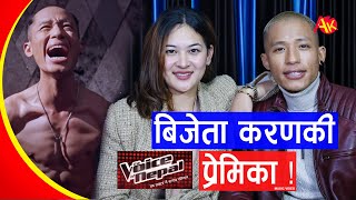 प्रेमिकाको त्यो एउटा कारणले कपाल खौरिनु पर्यो Voice of Nepal 4 बिजेता करण राईले, Karan Rai, Krishala