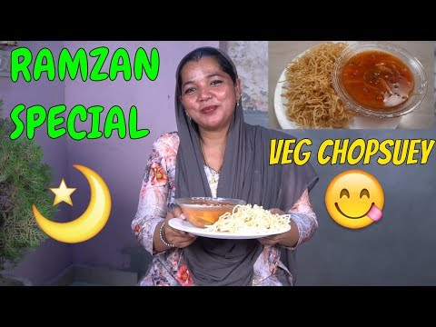 Chopsuey Recipe 💕 Indo Chinese Recipes 💕 Veg Chopsuey Recipe 💕 Ramzan Special Recipes Chopsuey Recipe 💕 Indo Chinese Recipes 💕 Veg Chopsuey Recipe 💕 Ramzan Special Recipes