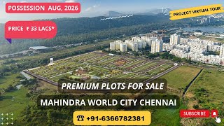 Mahindra Green Estates Plots Project Tour |☎ 6366782381 | Premium Plots in Mahindra World City