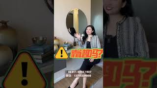 🔥预算马币100万❗️在KLCC双子塔投资一间房产让你收两间租金‼️ #klproperty #永久地契 #Freehold  #klcc  #双峰塔 #airbnb #dualkey #吉隆坡房产