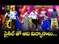 Hyper Aadi, Pandu, Rashmi Best Comedy Performance | Sridevi Drama Company | ETV