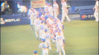 【中日vsヤクルト】ドラゴンズ勝利の瞬間！石橋の頭をポンっと叩く周平ら！現地最高でした😊