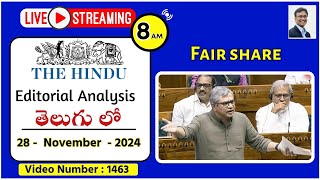 The Hindu Editorial Analysis in Telugu by Suresh Sir | 28th Nov 2024 | UPSC | Fair share