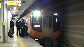 近鉄特急／22600系『Ａｃｅ』神戸三宮～賢島　直通貸切列車・桜川乗務員交代