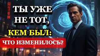 7 тревожных знаков того, что вы живете в другой реальности