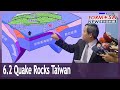 6.2 magnitude earthquake strikes off Hualien｜Taiwan News