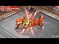 【fire pro wrestling world 60】懐かしの国際プロレス（11） 全日と全軍対抗戦！1977年11月29、30日【 プロレスゲーム ： ファイプロ 】