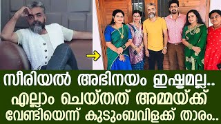 കുടുംബ വിളക്കിലെ കെ കെയുടെ ജീവിതത്തിൽ നടന്നത് ഇങ്ങനെ.. l K K Menon l Kudumbavilakku