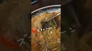 【金沢ラーメン】湯涌 高尾食堂　あんかけちゃんぽん麺