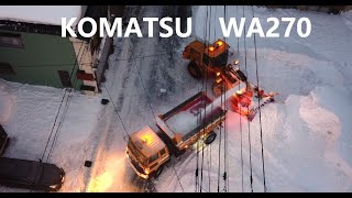 KOMATSU　WA270に乗ってみた　#除雪車　＃WA270