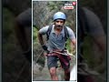 pune जुन्नरमध्ये पर्यटकांनी घेतला rappelling चा आनंद shorts marathi news