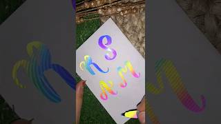 Jin logo ka naam in letters se start hota he|satisfying creative art#shorts#viral#trending#lettering