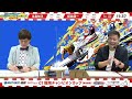 9月11日 日 　gⅠ福岡チャンピオンカップ 開設69周年記念競走【準優勝戦】