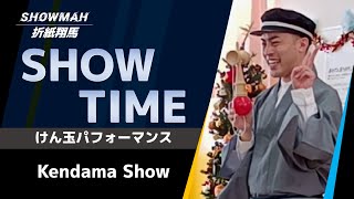 Kendama Showtime 2024