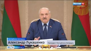 Президент Республики Беларусь Александр Лукашенко: наше Отечество – от Хабаровска до Бреста!