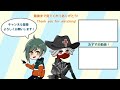 【第五人格】「鹿ポジマン」とマッチング…しっかり鹿ポジにはめられました【identityv】