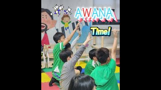 Awana  051024 어와나 시즌2  NY Shinkwang Church