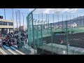 花園セントラルスタジアム 2019.03.31 関西独立リーグ開幕戦