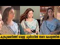 Tamannaah Latest In Traditional Look | Kochi International Airport | Exclusive | Jango Spotted