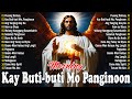 Tanging Kay Jesus Mo Lang Lyrics 🙏 Morning Praise & Worship Songs 2024 💕 Tagalog Christian Worship