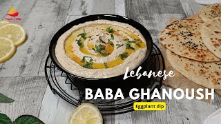 Lebanese Baba Ghanoush- eggplant dip | Dip z Bakłażana | przepis w języku polskim i angielskim |