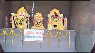 jay jagannath // ଠାକୁର ଙ୍କ ବେଶ