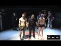 pure fc4 ben schauer vs dan rathmanner