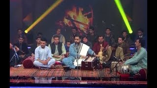 Zamzama - Qais Ulfat - Dera Concert / شبی که زمزمه شعر عاشقانه کنم - قیس الفت - کنسرت دیره