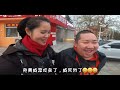 在房山燕山吃驴肉火烧，这店环境卫生整洁，驴肉小吃也是美味佳肴