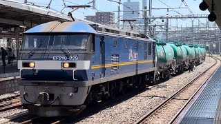 【ジョイント音最高！】JR貨物EF210形300番台329号機＋タキ15B（両）が大宮駅（中10）を高速通過するシーン（3093レ・新A242・石油輸送）2022.6.29