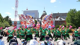 江別まっことえぇ＆北海道情報大学 📍YOSAKOIソーラン祭り (道庁赤れんが会場) 📅2022-06-11T12:14