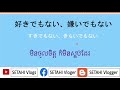 រៀនភាសាជប៉ុន សង្ខេប១៨០ឃ្លាសំខាន់ៗដែលជប៉ុនតែងតែនិយាយ japanese learn ប្រយោគខ្លីៗ សង្ខេបមេរៀន១៨០ឃ្លា