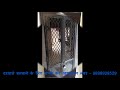 iron net door design i double door 2019