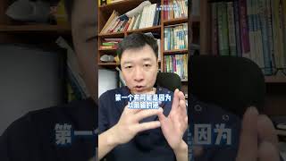 孩子生病，感冒發燒后，這些事千萬別做，每一件事都可能會危及孩子生命！#全民健康素養提升 #孩子發燒 #兒童發燒 #用藥安全 #抖出健康知識寶藏3