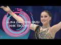 Alina Zagitova (RUS) | Ladies Free Skating | NHK Trophy 2019 | #GPFigure