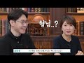 강연 위상수학의 놀라운 응용 데이터도 모양이 있다 1_by 최수영 2024 봄 카오스강연 세상에 나쁜 수학은 없다 9강 첫 번째 이야기