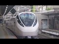 【e657系使用上野発荒川沖行き集約臨】jr東日本 e657系水カツk4編成 9443m 集約臨 上野駅発車！ 2024.05.21 火