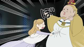 Arslan Senki Fuujin Ranbu [SP04] Arslan Short Comedy - 03