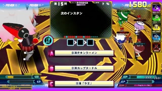 【QMA】グリバスEVO メカヴァニィ討伐したいなァ…前編？