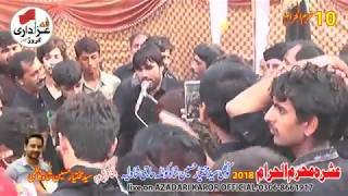zakir mujehed bhuta 10 muharam kotla haji shah Video By ||AZADARI KAROR OFFICIAL||