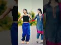 parai beti bhojpuri movie trending dj renukapanwar anjumordance haryanvisong