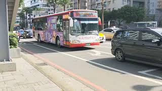 桃園客運5071路 往桃園 林口國中出站（FAD-638）