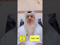 ميحانة مياحنة العراق الحزن