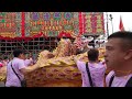 中国香港 厦村乡 太平清醮 賀醮 2024.11.13 part c tai ping qing jiao festival ha tsuen township hk china