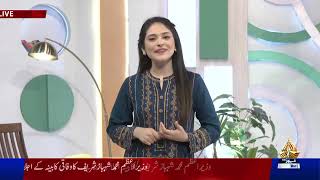 RISING PAKISTAN | 22-01-2025