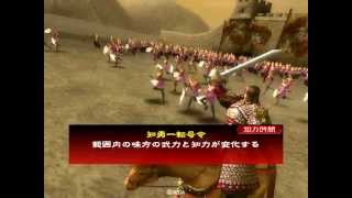 三国志大戦 3.594b智勇一轉飛將降臨5枚VS雄飛人心5枚